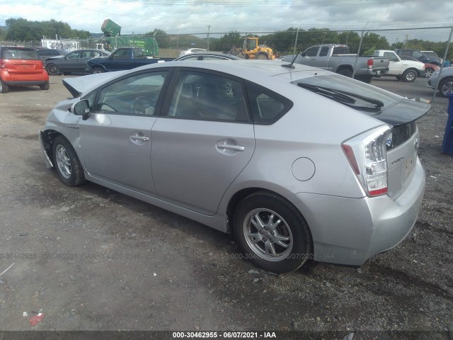 Photo 2 VIN: JTDKN3DU5A0177833 - TOYOTA PRIUS 