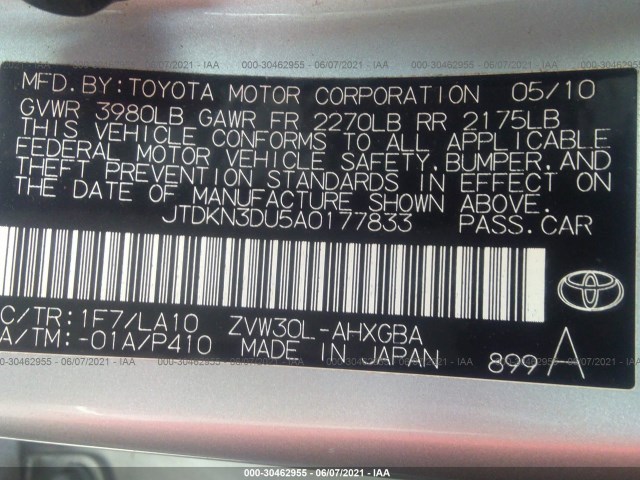 Photo 8 VIN: JTDKN3DU5A0177833 - TOYOTA PRIUS 