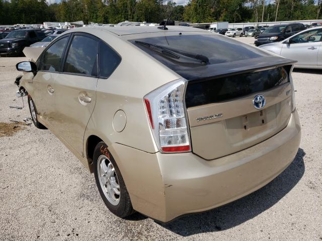 Photo 2 VIN: JTDKN3DU5A0179954 - TOYOTA PRIUS 