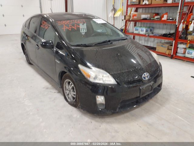 Photo 0 VIN: JTDKN3DU5A0183549 - TOYOTA PRIUS 