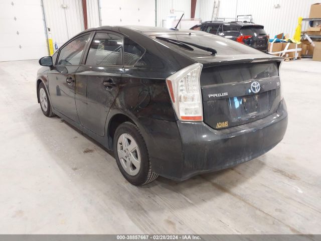 Photo 2 VIN: JTDKN3DU5A0183549 - TOYOTA PRIUS 