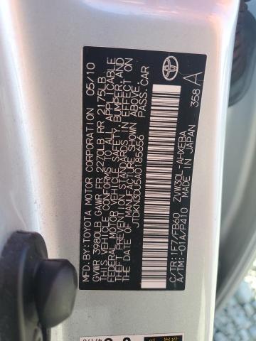 Photo 11 VIN: JTDKN3DU5A0185656 - TOYOTA PRIUS 