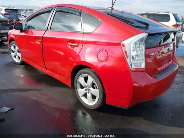 Photo 2 VIN: JTDKN3DU5A0186306 - TOYOTA PRIUS 