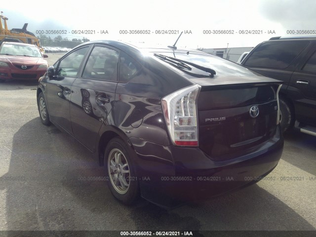 Photo 2 VIN: JTDKN3DU5A0191490 - TOYOTA PRIUS 