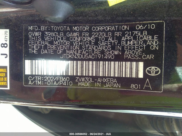 Photo 8 VIN: JTDKN3DU5A0191490 - TOYOTA PRIUS 