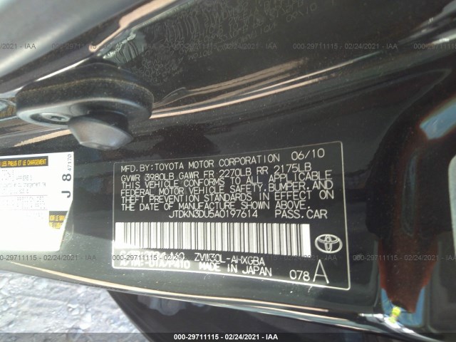 Photo 8 VIN: JTDKN3DU5A0197614 - TOYOTA PRIUS 