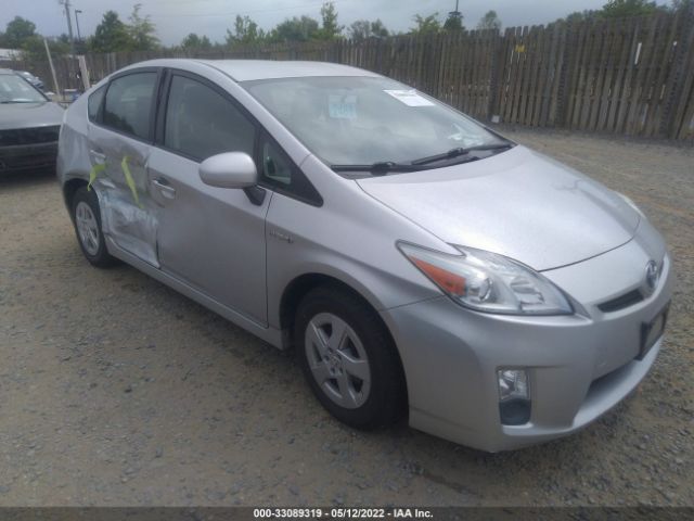 Photo 0 VIN: JTDKN3DU5A0204271 - TOYOTA PRIUS 