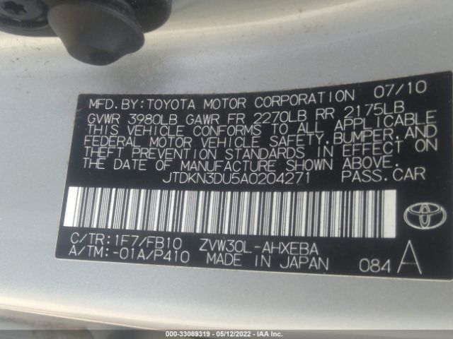 Photo 8 VIN: JTDKN3DU5A0204271 - TOYOTA PRIUS 