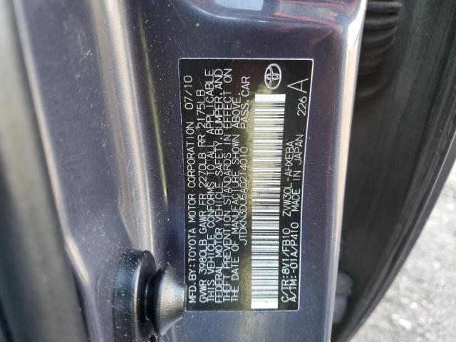 Photo 11 VIN: JTDKN3DU5A0214010 - TOYOTA PRIUS 