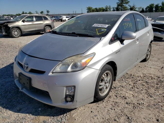 Photo 1 VIN: JTDKN3DU5A0225816 - TOYOTA PRIUS 