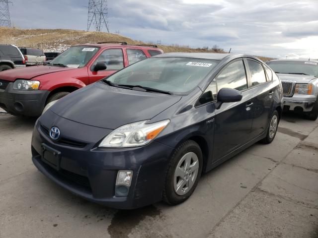 Photo 1 VIN: JTDKN3DU5A0229753 - TOYOTA PRIUS 