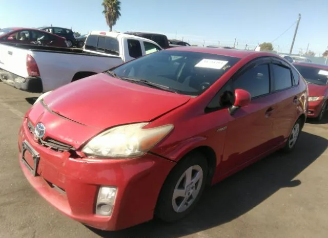 Photo 1 VIN: JTDKN3DU5A0235133 - TOYOTA PRIUS 