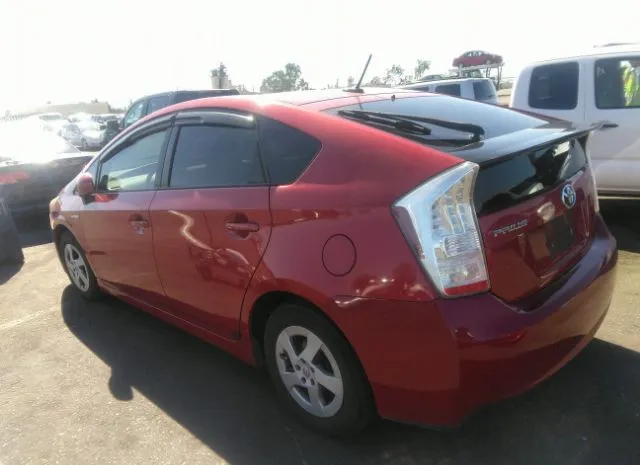 Photo 2 VIN: JTDKN3DU5A0235133 - TOYOTA PRIUS 