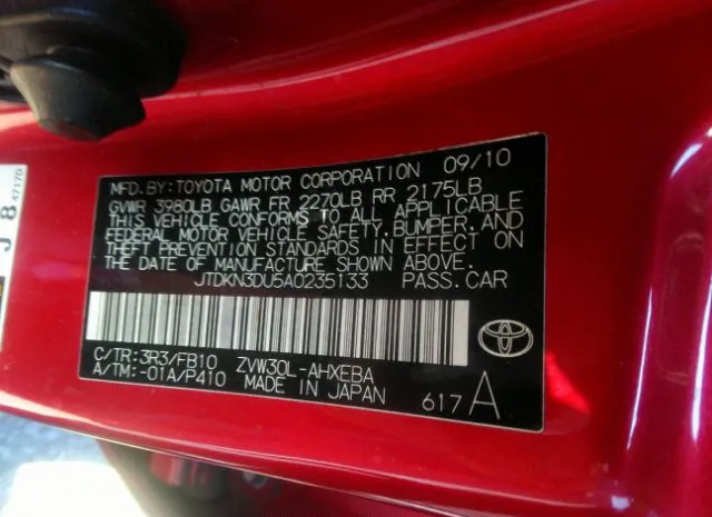 Photo 8 VIN: JTDKN3DU5A0235133 - TOYOTA PRIUS 