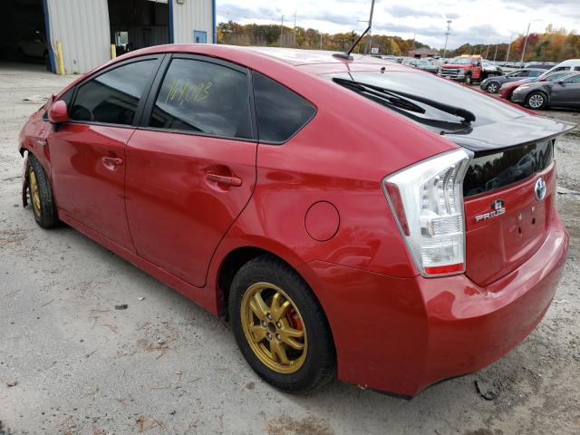 Photo 2 VIN: JTDKN3DU5A0239506 - TOYOTA PRIUS 