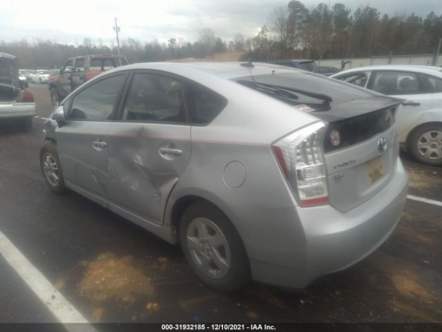 Photo 2 VIN: JTDKN3DU5A0242163 - TOYOTA PRIUS 