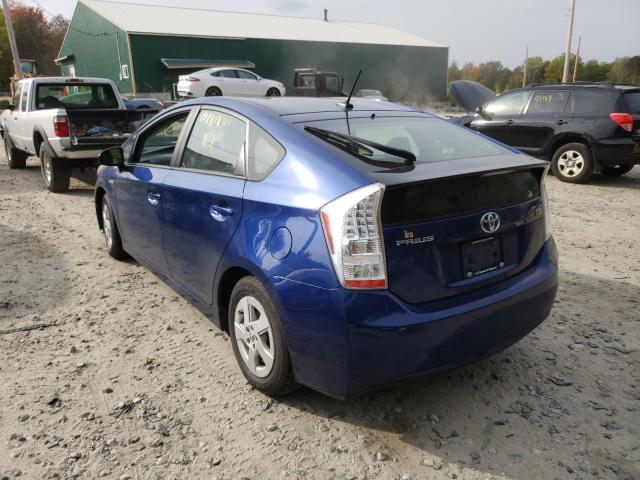 Photo 2 VIN: JTDKN3DU5A0244902 - TOYOTA PRIUS 