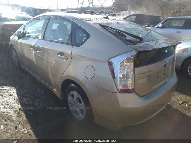 Photo 2 VIN: JTDKN3DU5A1028137 - TOYOTA PRIUS 