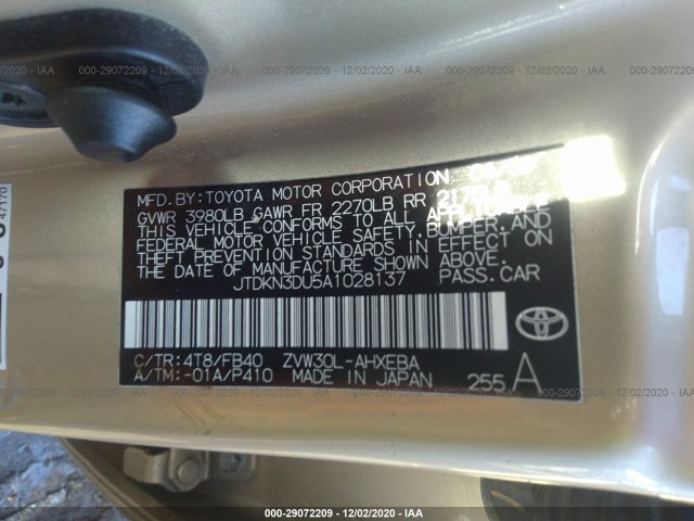 Photo 8 VIN: JTDKN3DU5A1028137 - TOYOTA PRIUS 