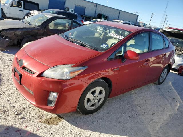 Photo 0 VIN: JTDKN3DU5A1032379 - TOYOTA PRIUS 