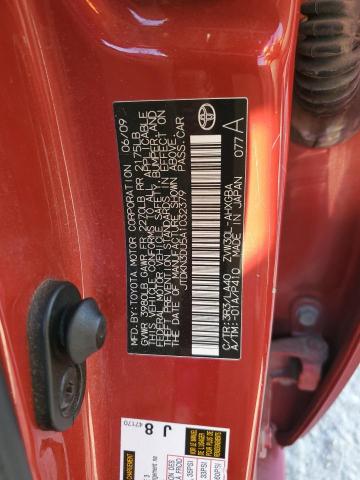 Photo 11 VIN: JTDKN3DU5A1032379 - TOYOTA PRIUS 