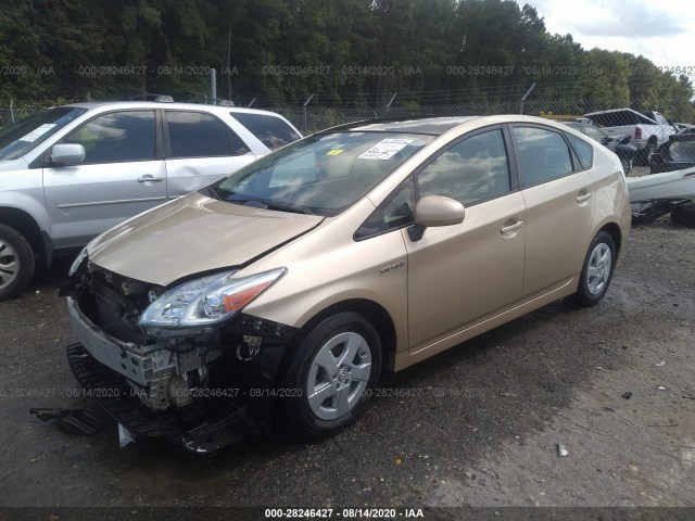 Photo 1 VIN: JTDKN3DU5A1032737 - TOYOTA PRIUS 