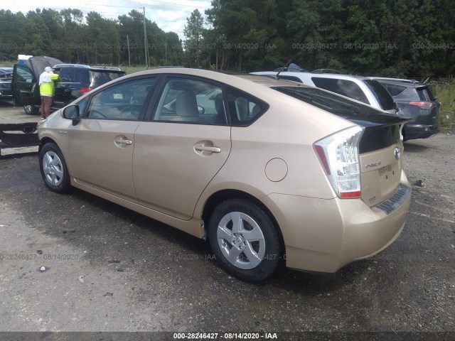 Photo 2 VIN: JTDKN3DU5A1032737 - TOYOTA PRIUS 