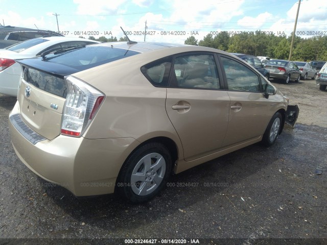 Photo 3 VIN: JTDKN3DU5A1032737 - TOYOTA PRIUS 