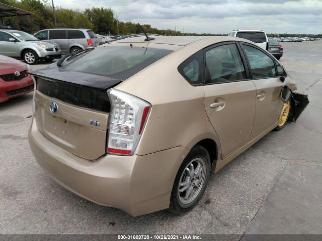 Photo 3 VIN: JTDKN3DU5A1118775 - TOYOTA PRIUS 