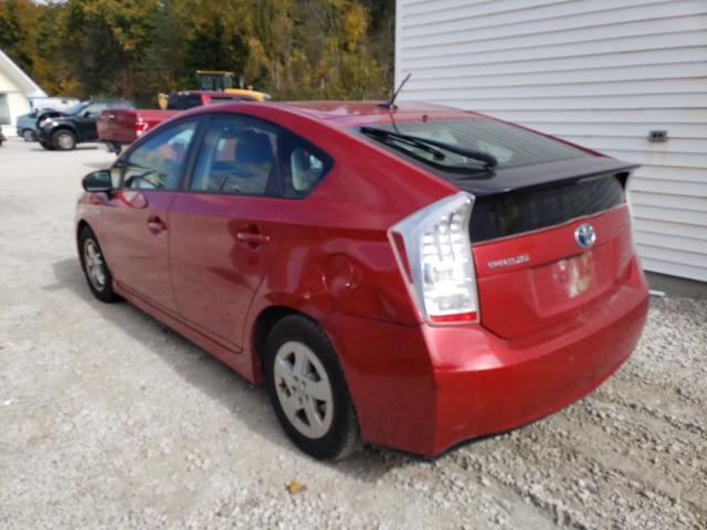 Photo 2 VIN: JTDKN3DU5A1124205 - TOYOTA PRIUS 