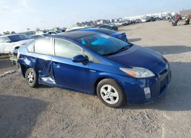 Photo 0 VIN: JTDKN3DU5A1126519 - TOYOTA PRIUS 