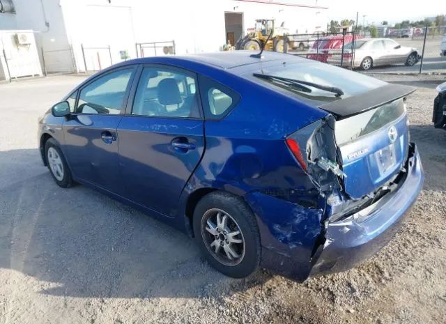 Photo 2 VIN: JTDKN3DU5A1126519 - TOYOTA PRIUS 