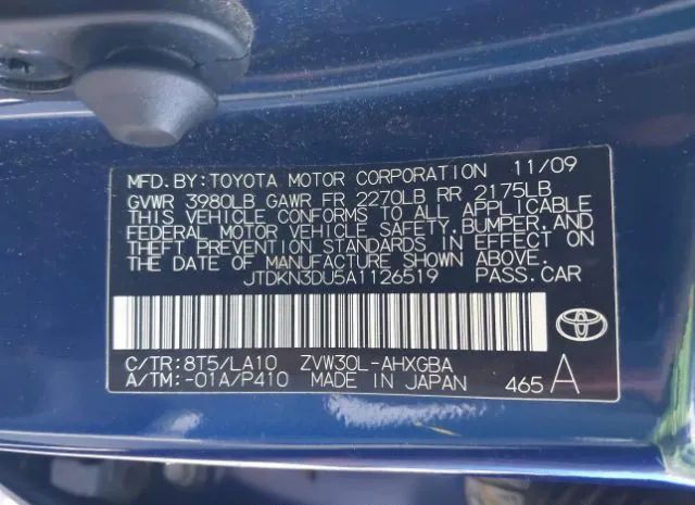 Photo 8 VIN: JTDKN3DU5A1126519 - TOYOTA PRIUS 