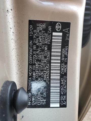 Photo 11 VIN: JTDKN3DU5A1133681 - TOYOTA PRIUS 