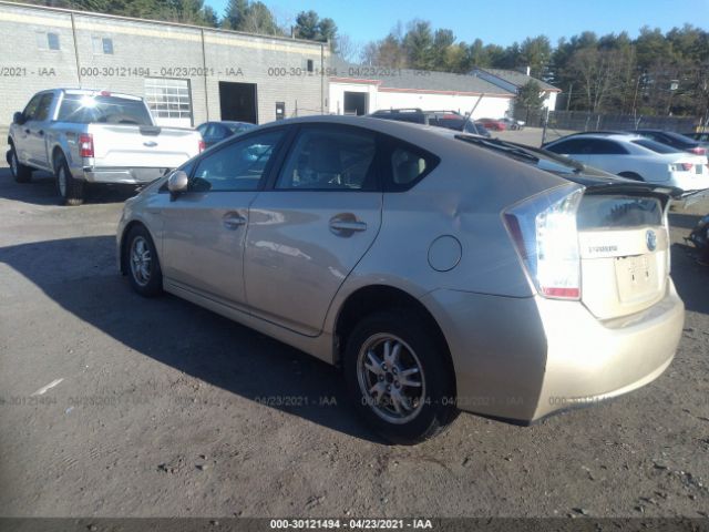 Photo 2 VIN: JTDKN3DU5A1241752 - TOYOTA PRIUS 