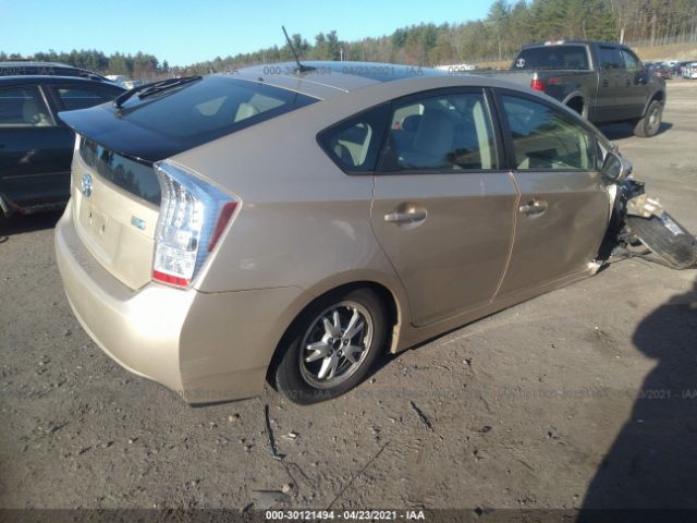 Photo 3 VIN: JTDKN3DU5A1241752 - TOYOTA PRIUS 