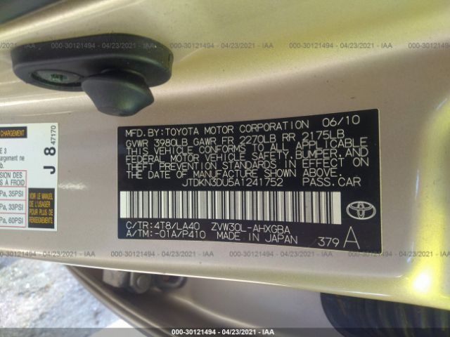 Photo 8 VIN: JTDKN3DU5A1241752 - TOYOTA PRIUS 