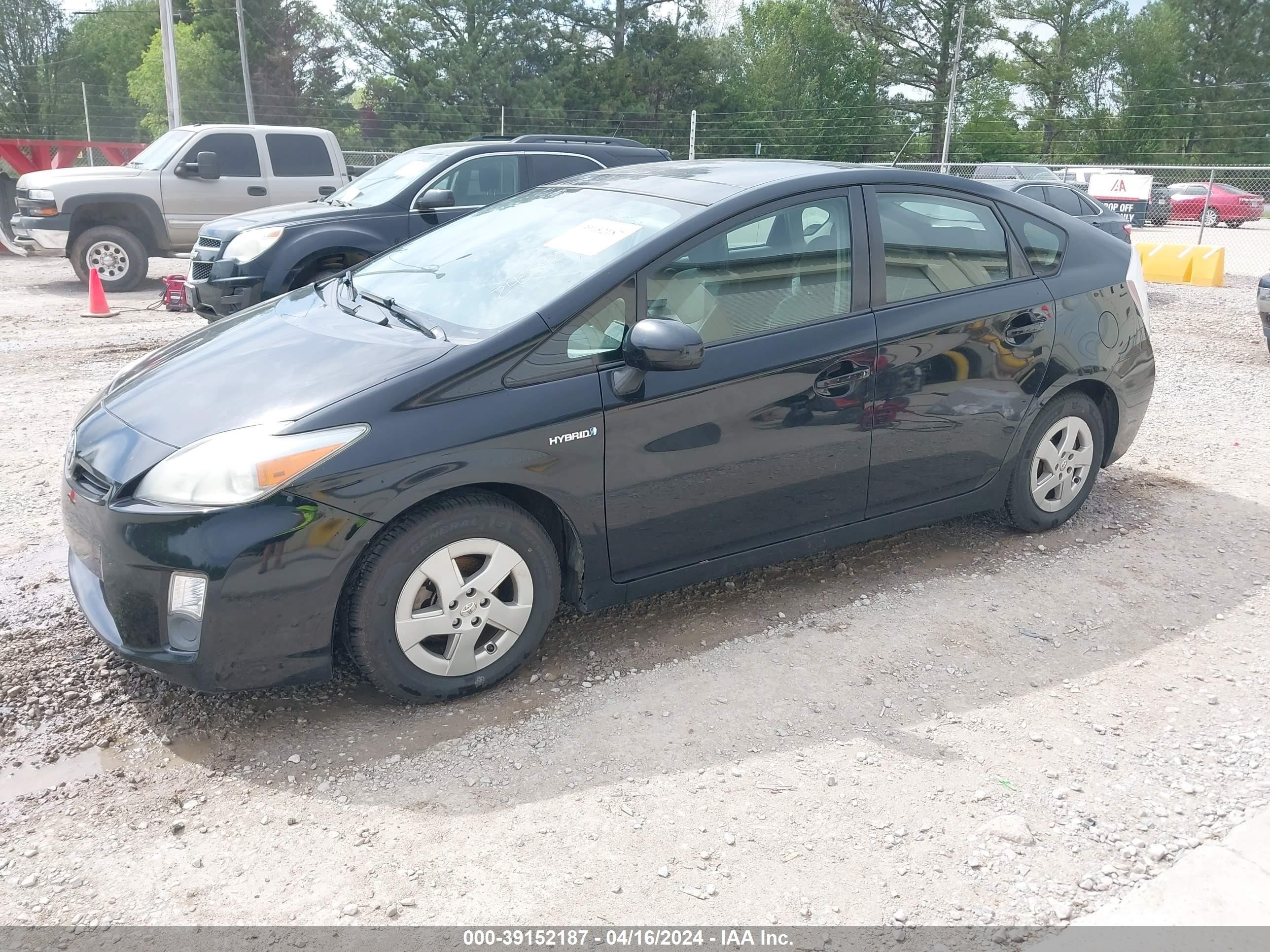 Photo 1 VIN: JTDKN3DU5A1243842 - TOYOTA PRIUS 