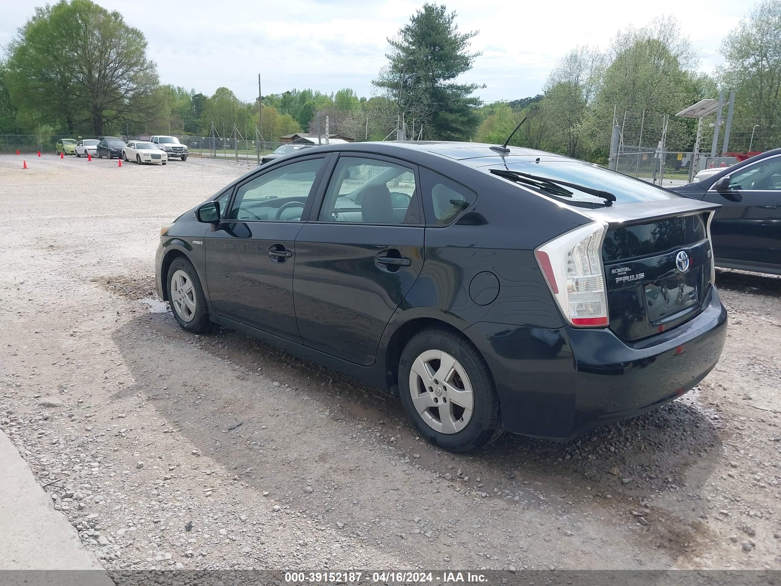 Photo 2 VIN: JTDKN3DU5A1243842 - TOYOTA PRIUS 