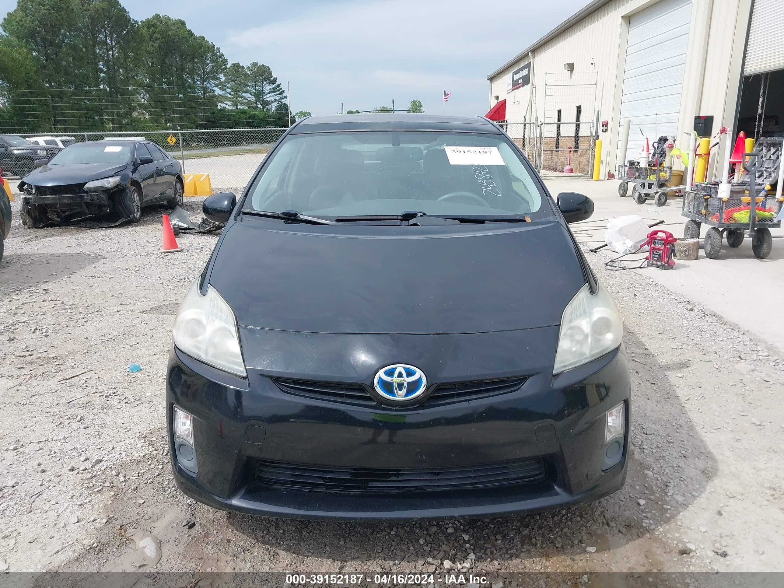 Photo 5 VIN: JTDKN3DU5A1243842 - TOYOTA PRIUS 