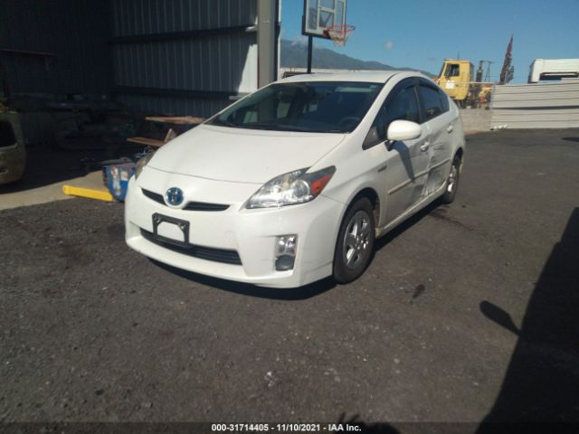 Photo 1 VIN: JTDKN3DU5A1246840 - TOYOTA PRIUS 