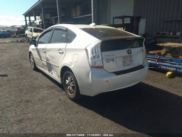 Photo 2 VIN: JTDKN3DU5A1246840 - TOYOTA PRIUS 