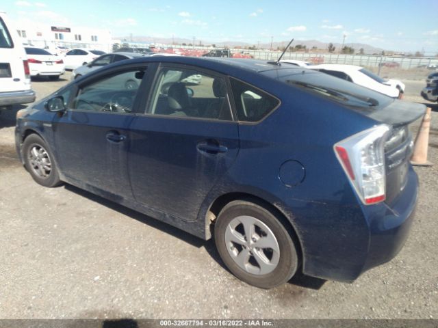 Photo 2 VIN: JTDKN3DU5A1269194 - TOYOTA PRIUS 