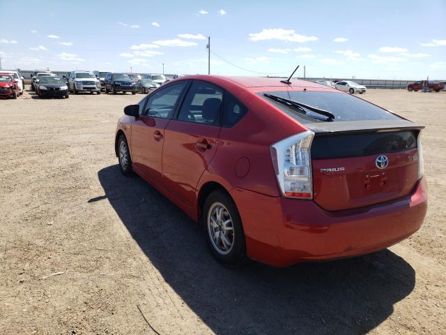 Photo 2 VIN: JTDKN3DU5A1271155 - TOYOTA PRIUS 