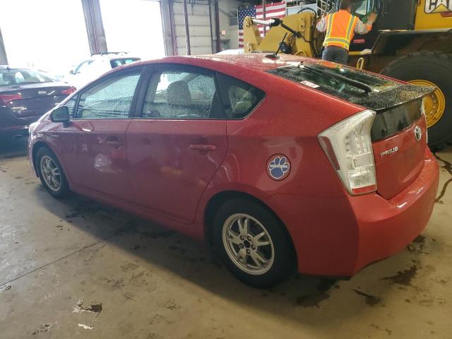 Photo 1 VIN: JTDKN3DU5A1272340 - TOYOTA PRIUS 