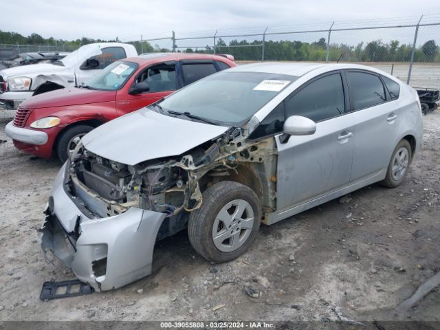 Photo 1 VIN: JTDKN3DU5A1293687 - TOYOTA PRIUS 