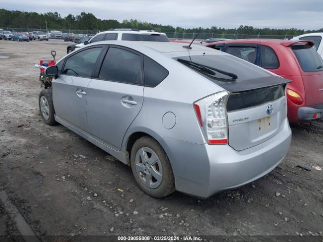 Photo 2 VIN: JTDKN3DU5A1293687 - TOYOTA PRIUS 