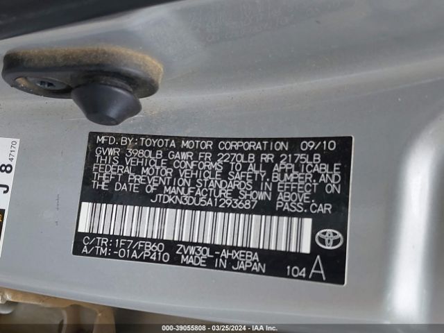 Photo 8 VIN: JTDKN3DU5A1293687 - TOYOTA PRIUS 