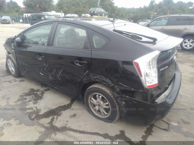 Photo 2 VIN: JTDKN3DU5A1294533 - TOYOTA PRIUS 