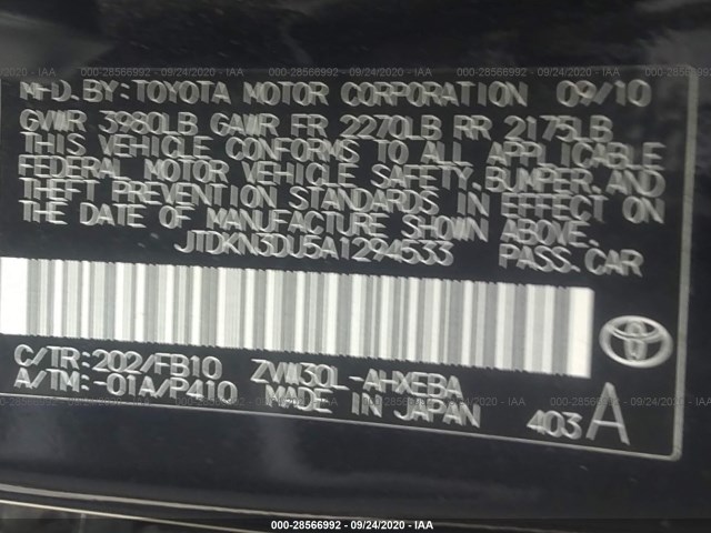 Photo 8 VIN: JTDKN3DU5A1294533 - TOYOTA PRIUS 